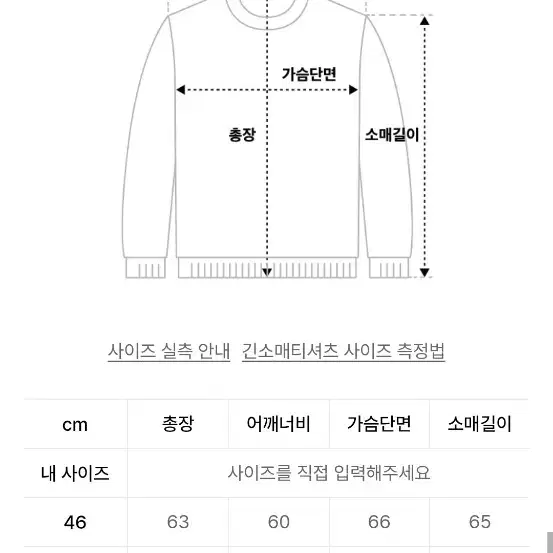 오엑스스튜디오 에센셜 크롭 후드 집업 (그레이)