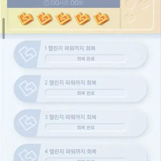 포켓몬카드게임포켓 크라운뮤츠+피카츄 세레비이머시브