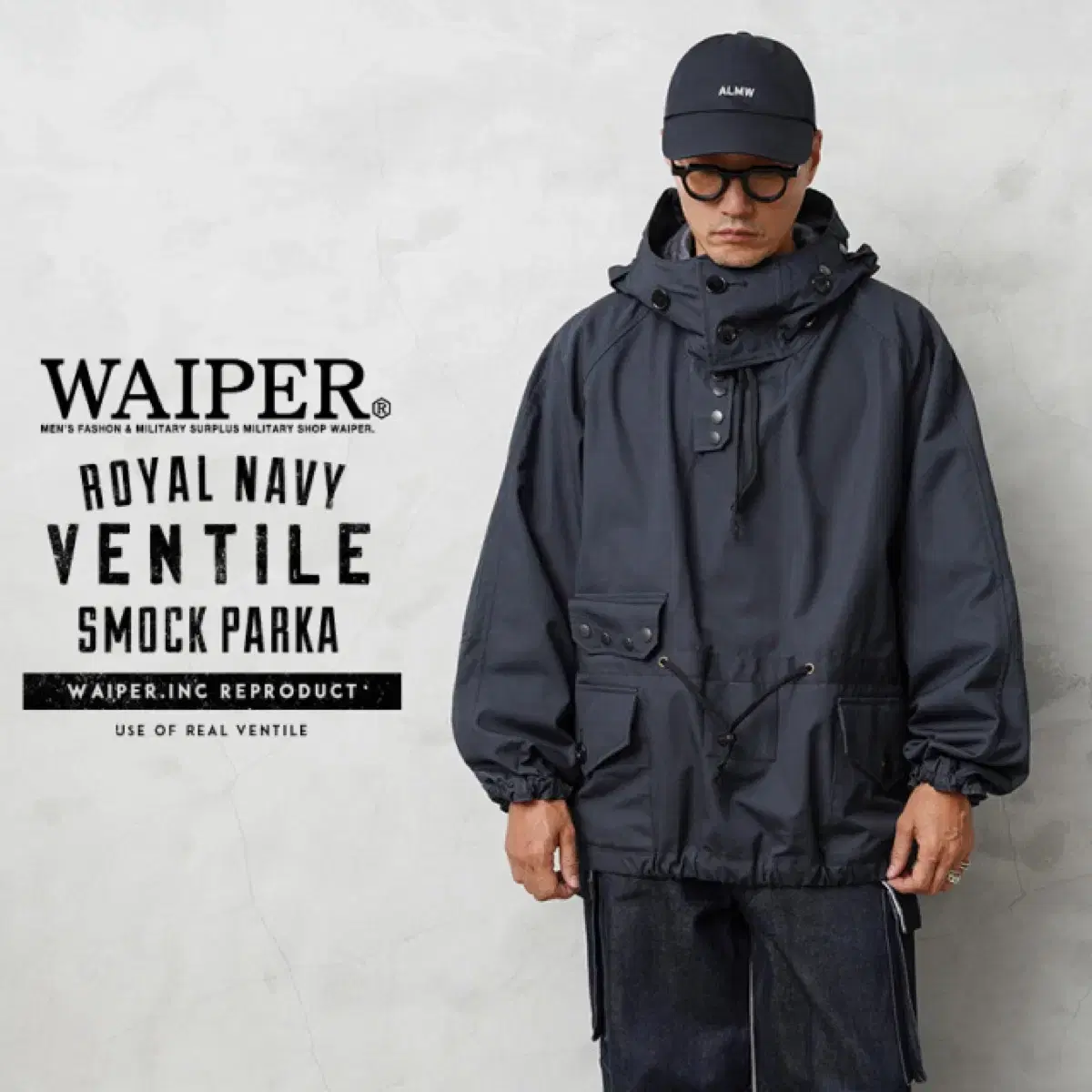 WAIPER 와이퍼 VENTILE SMOCK PARKA