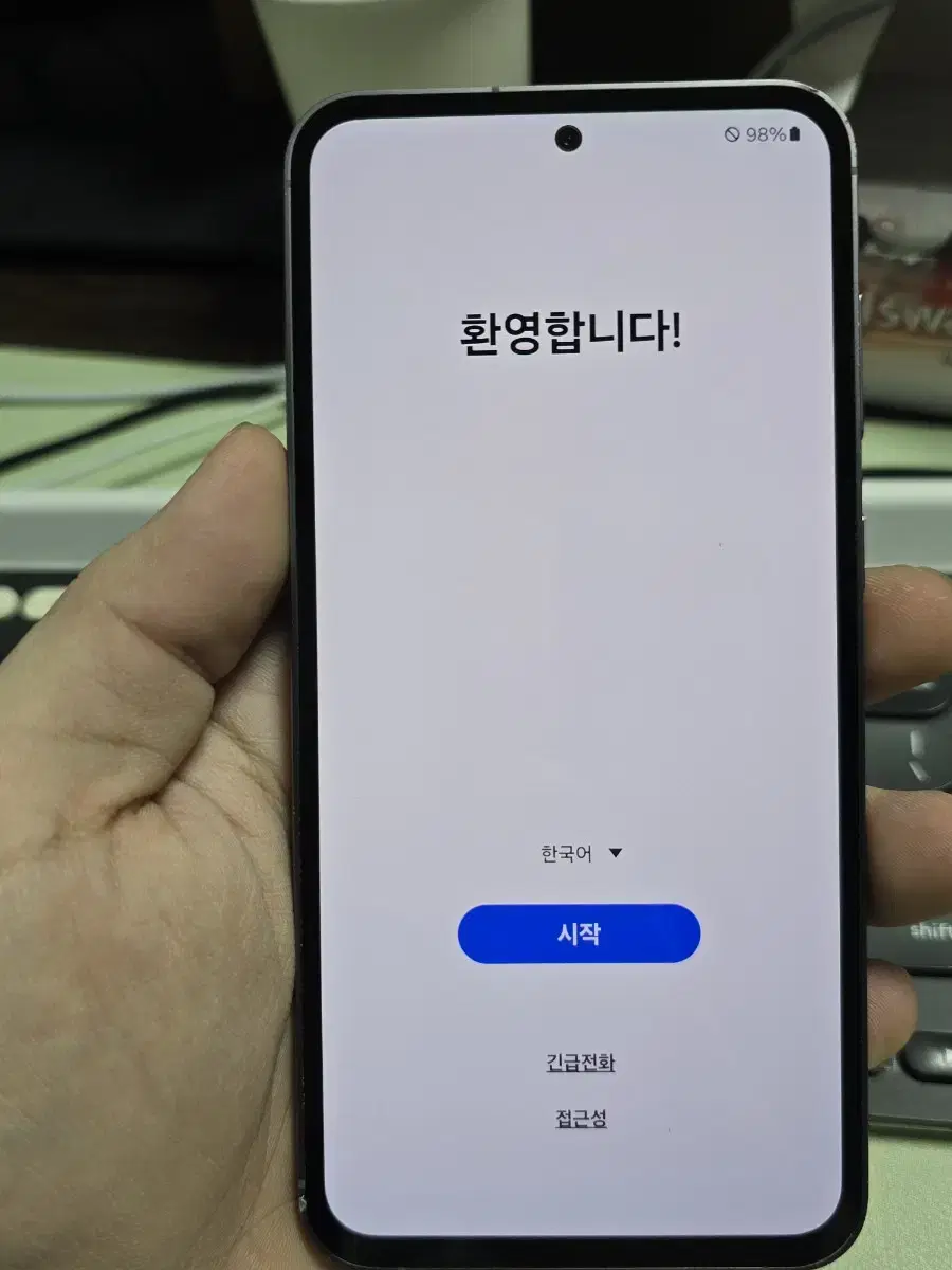 (3305)갤럭시s23fe 256gb 깨끗한기기 판매