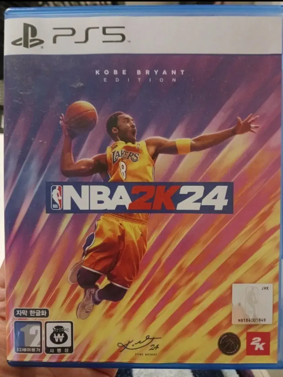 ps5 nba2k24