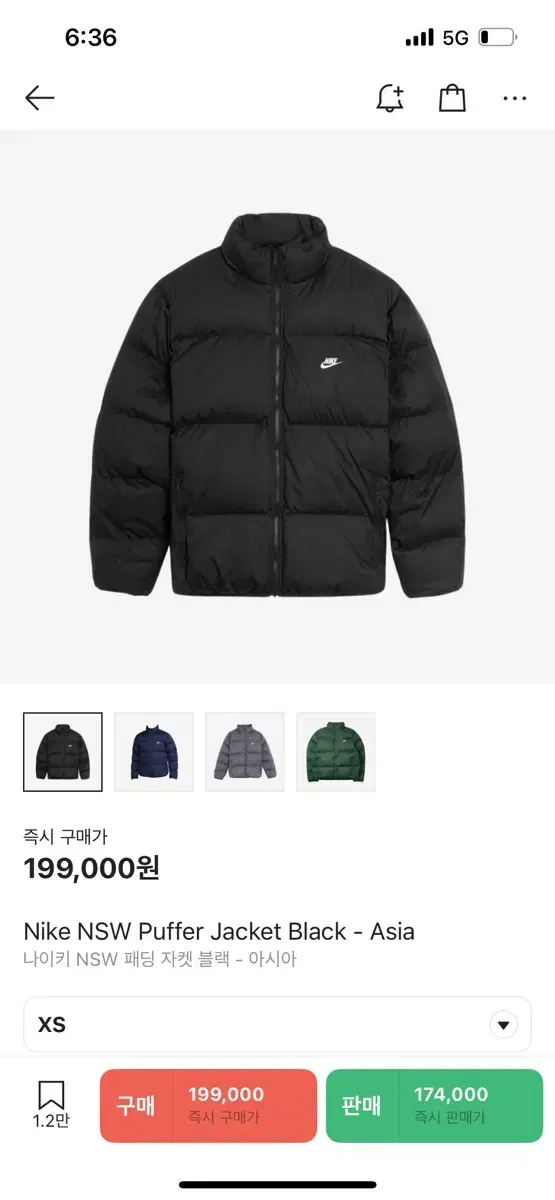 Nike nsw puffer 아시아판 xs