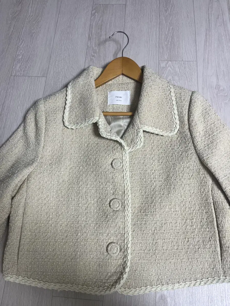 아이베브 ibeve moon tweed jacket 트위드 자켓