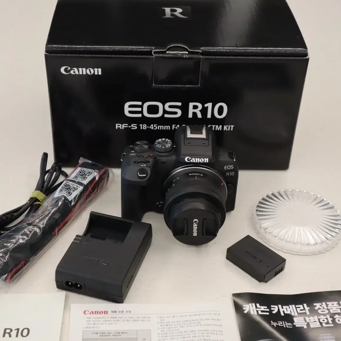 캐논 EOS R10 KIT( 신품급) 미러리스 카메라