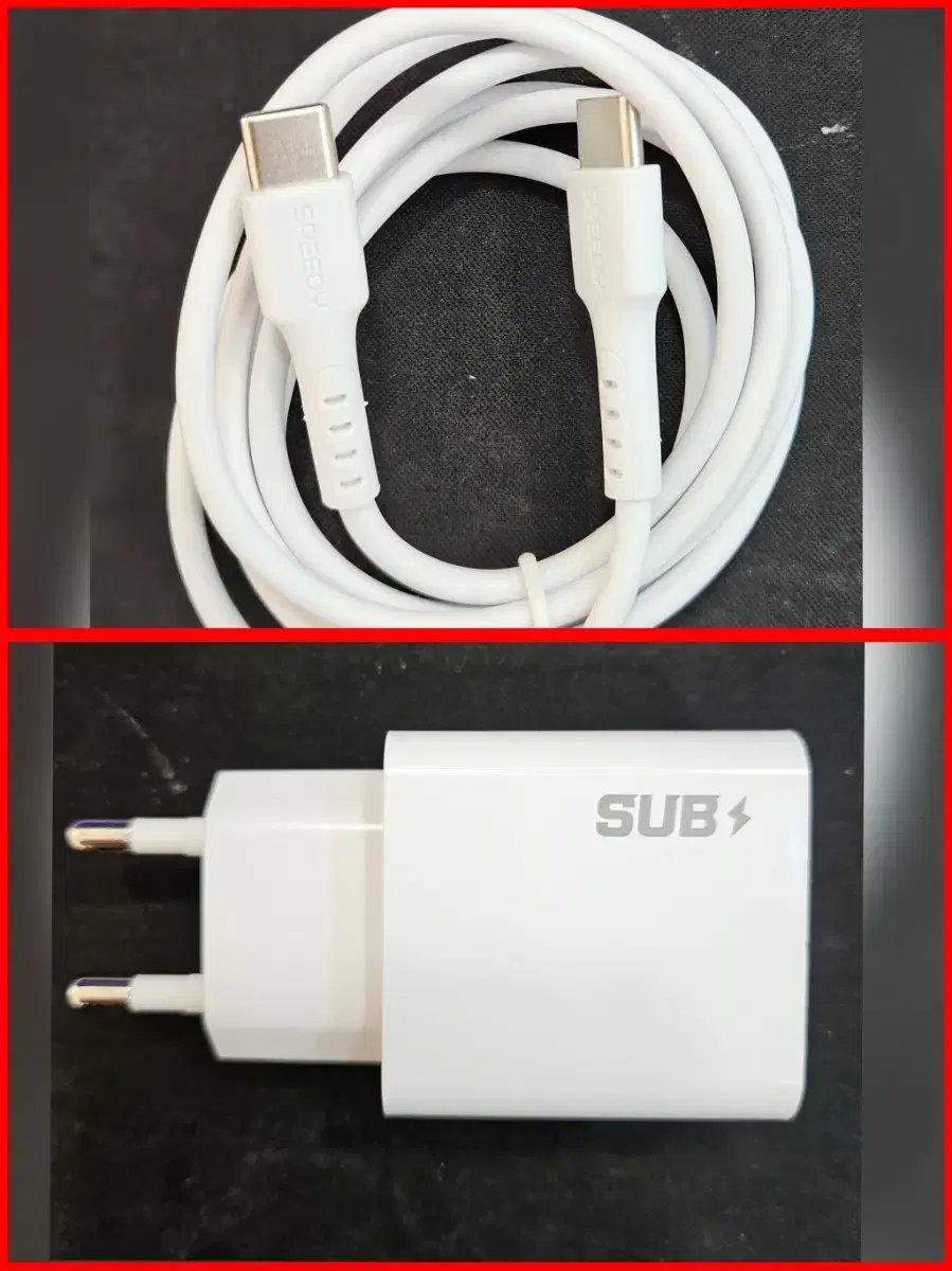 [Free shipping] 25W ultra-fast charger for home use (including CtoC cable)