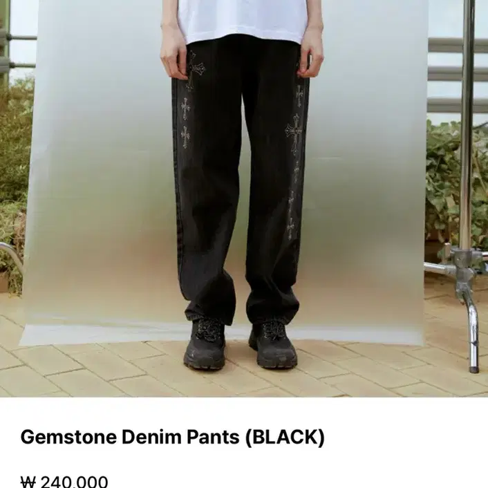 Gemstone Denim Pants (BLACK)