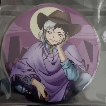 Dr.STONE 키라키라 캔배지 컬렉션 서부극 아사기리 겐