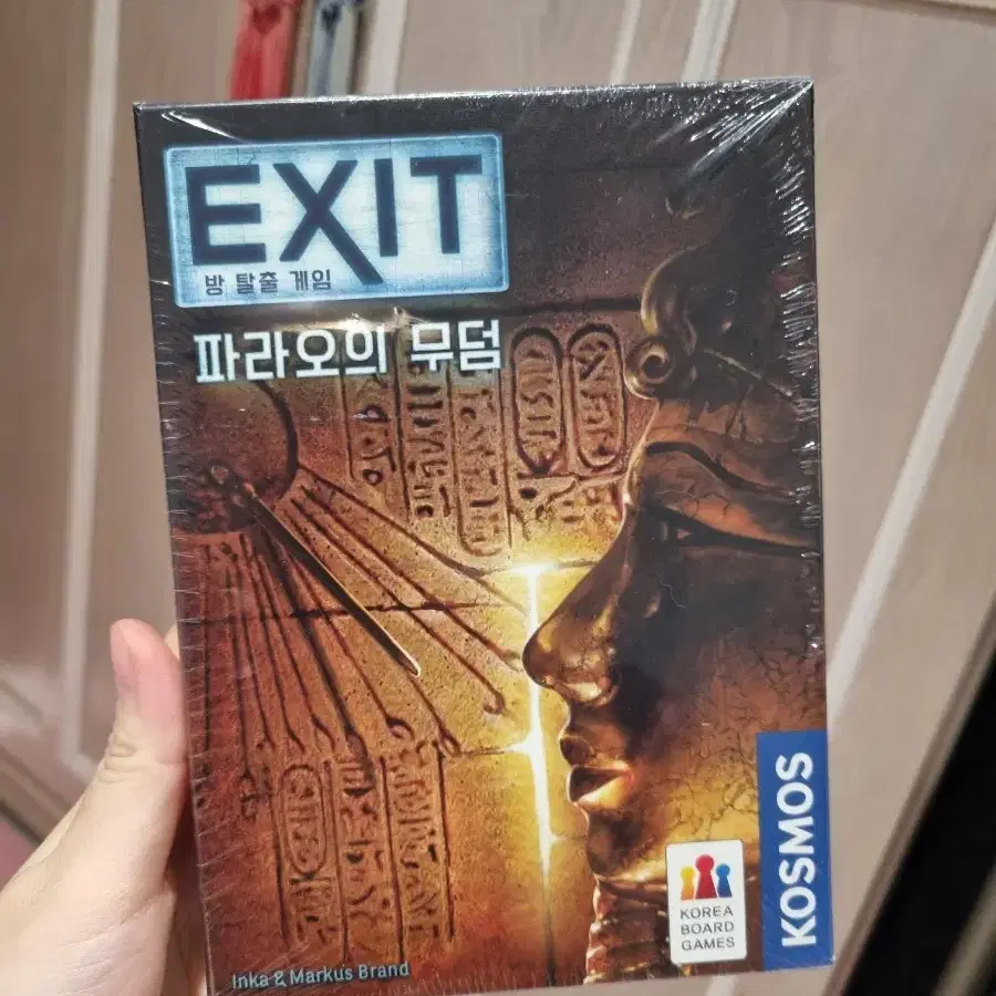 EXIT 보드게임 파라오의 무덤 판매(중고)