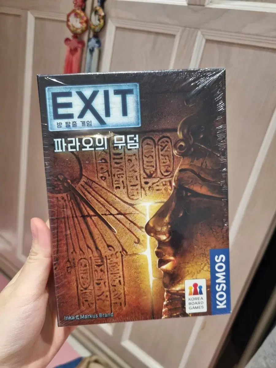 EXIT 보드게임 파라오의 무덤 판매(중고)