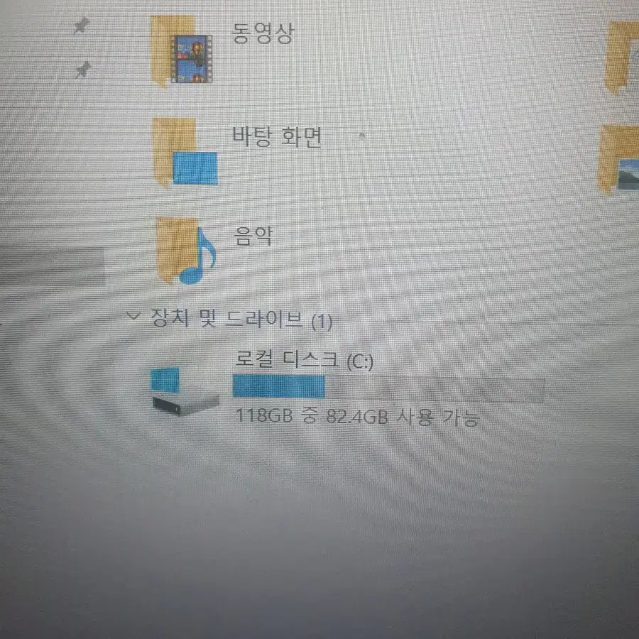 HP 13인치 10세대 싸게 팝니다