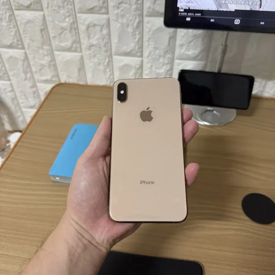 아이폰 xs max 256