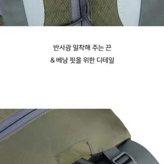 15만원등산가방등산배낭파격특가!!