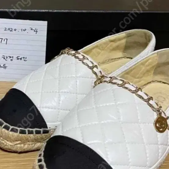 샤넬(CHANEL)퀄팅  체인에스파듀슈즈 37(정품)G33351