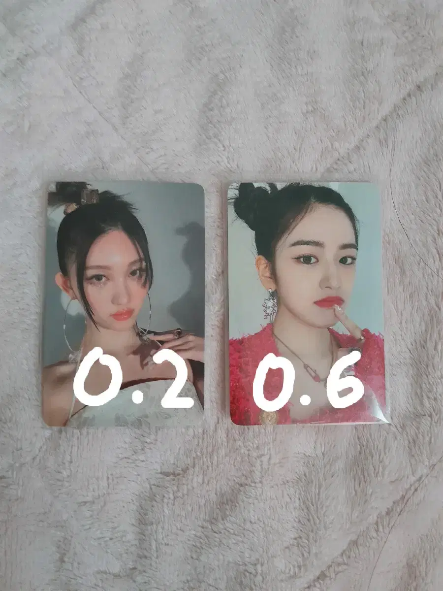 iveu jin gaeul photocard seo seubnidaebul 2022 swith chisae 1chagi