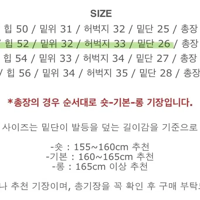 에이블리 헤이나나 | 스탠다드핏 데님팬츠 그레이 M