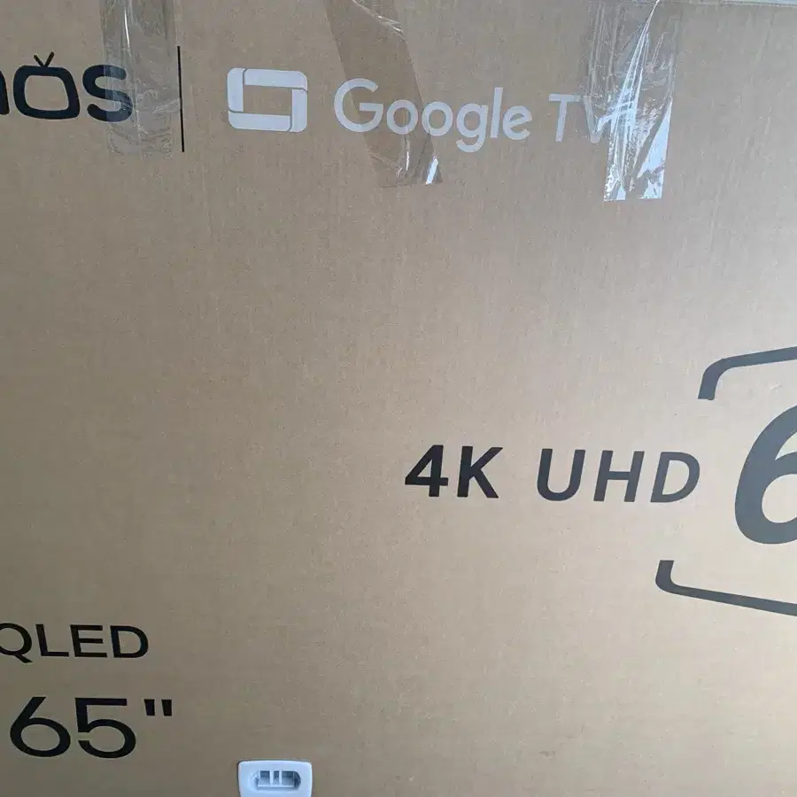 이노스 QLED 65인치 스마트 TV