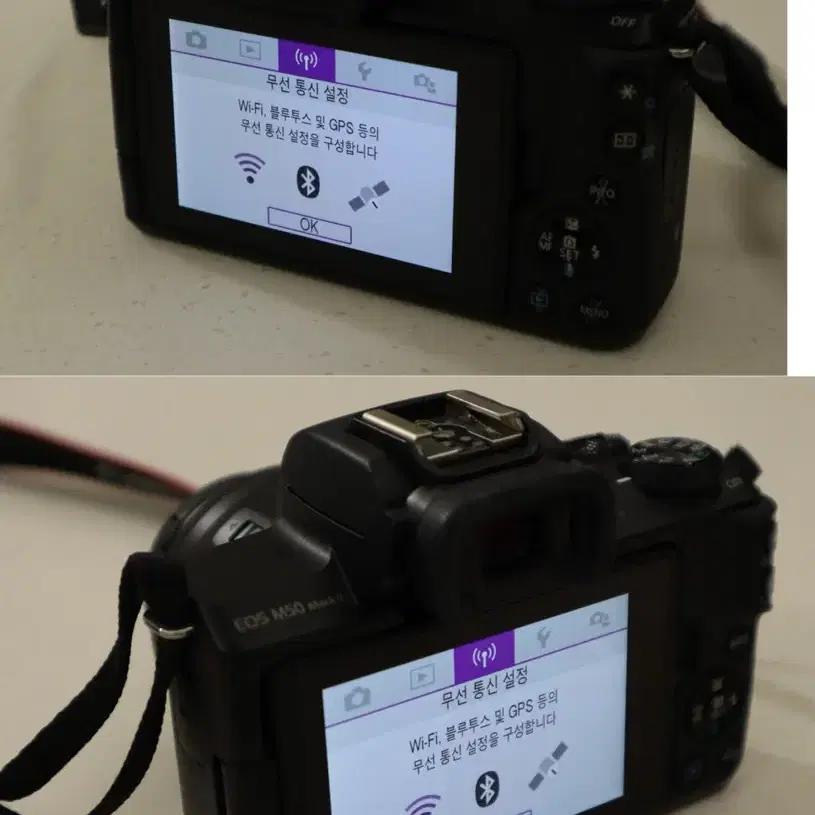 캐논 EOS M50 Mark ll(마크2) 미러리스 카메라