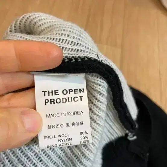 the open product  더오픈프로덕트  니트