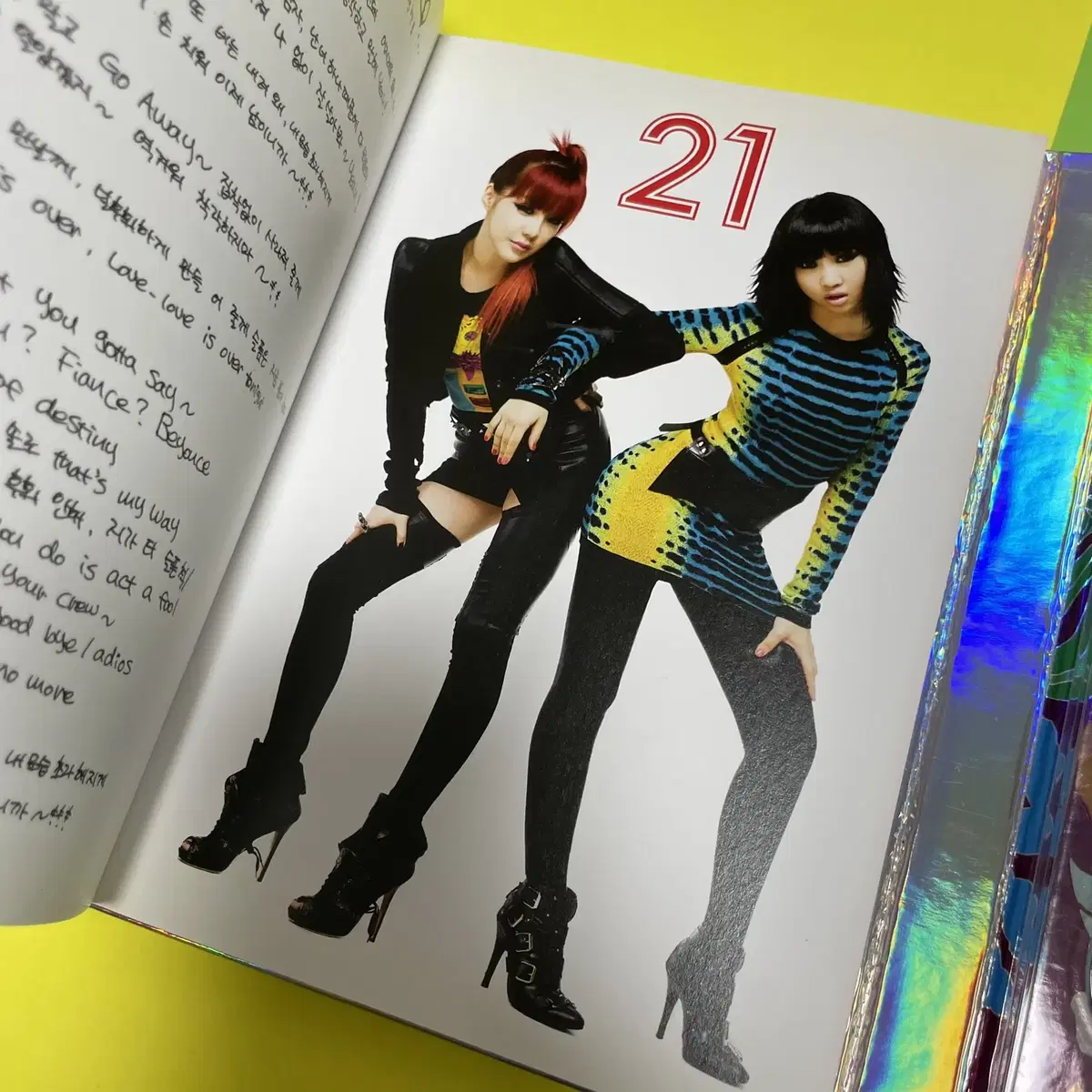 [중고음반/CD] 걸스힙합 YG 투애니원 2NE1 1집 To Anyone