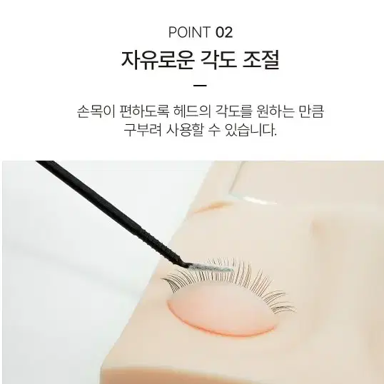 메이크업 브러쉬 롱헤드 블랙 마이크로 면봉 롱헤드 브러쉬 반영구브러쉬 속