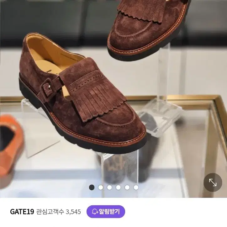 (240mm)부르노말리 스웨이드 데일리 로퍼