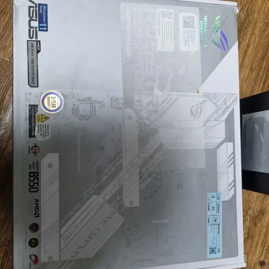 5600x b550 스트릭스 램 4400 cl16 16g ddr4