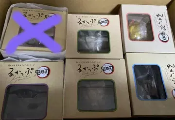 룩업 귀멸의 칼날