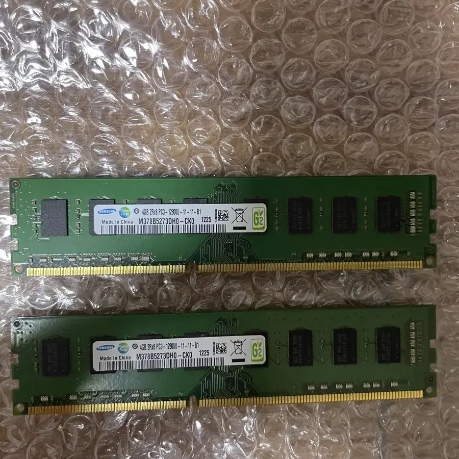 삼성 양면램 ddr3 4g 12800u 2개 팝니다