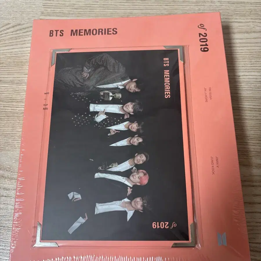 방탄 2019 메모리즈