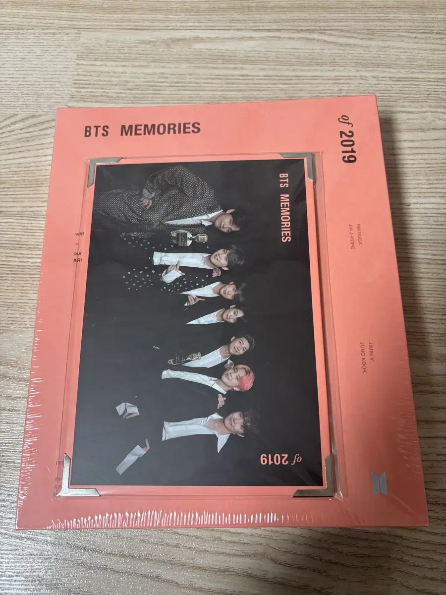 방탄 2019 메모리즈