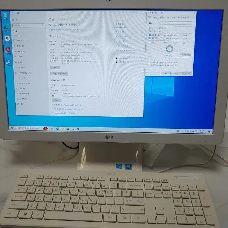 고용량 LG 일체형 PC