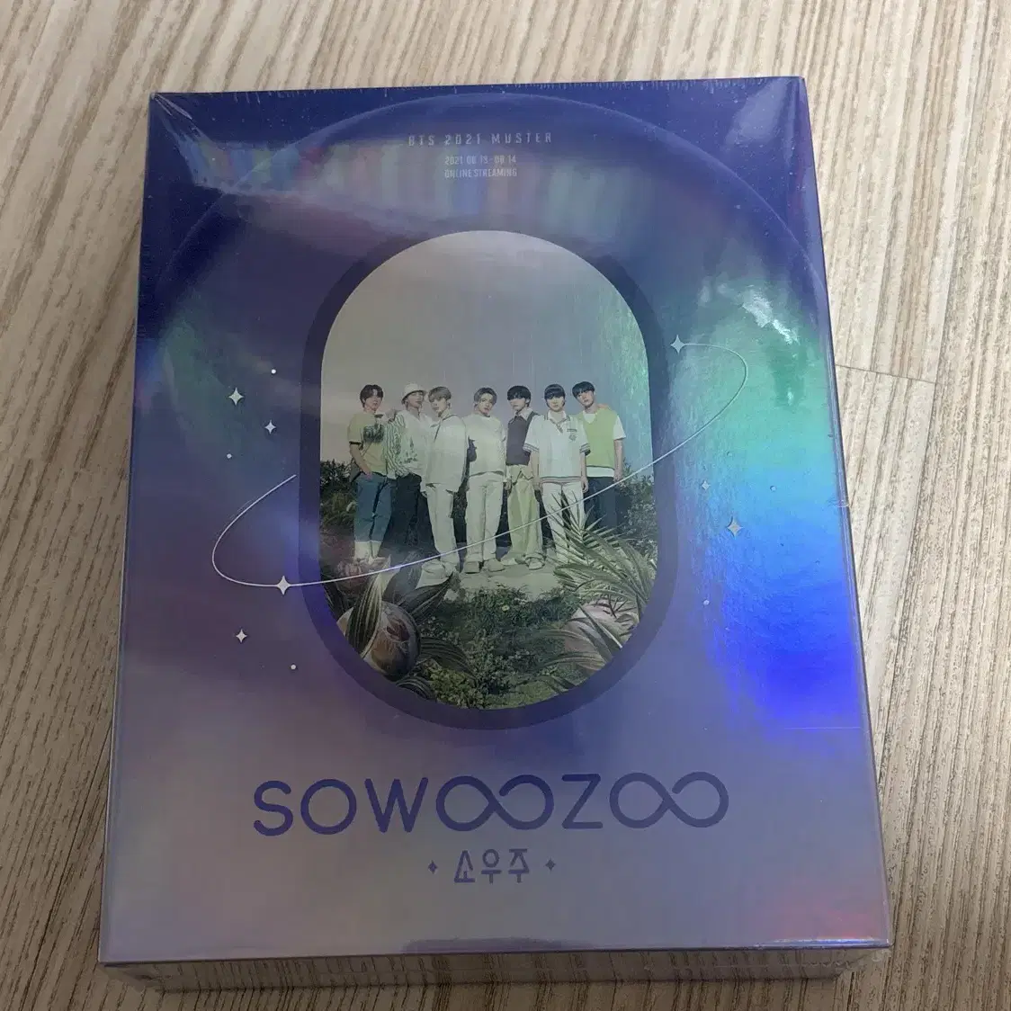 방탄 소우주 DVD