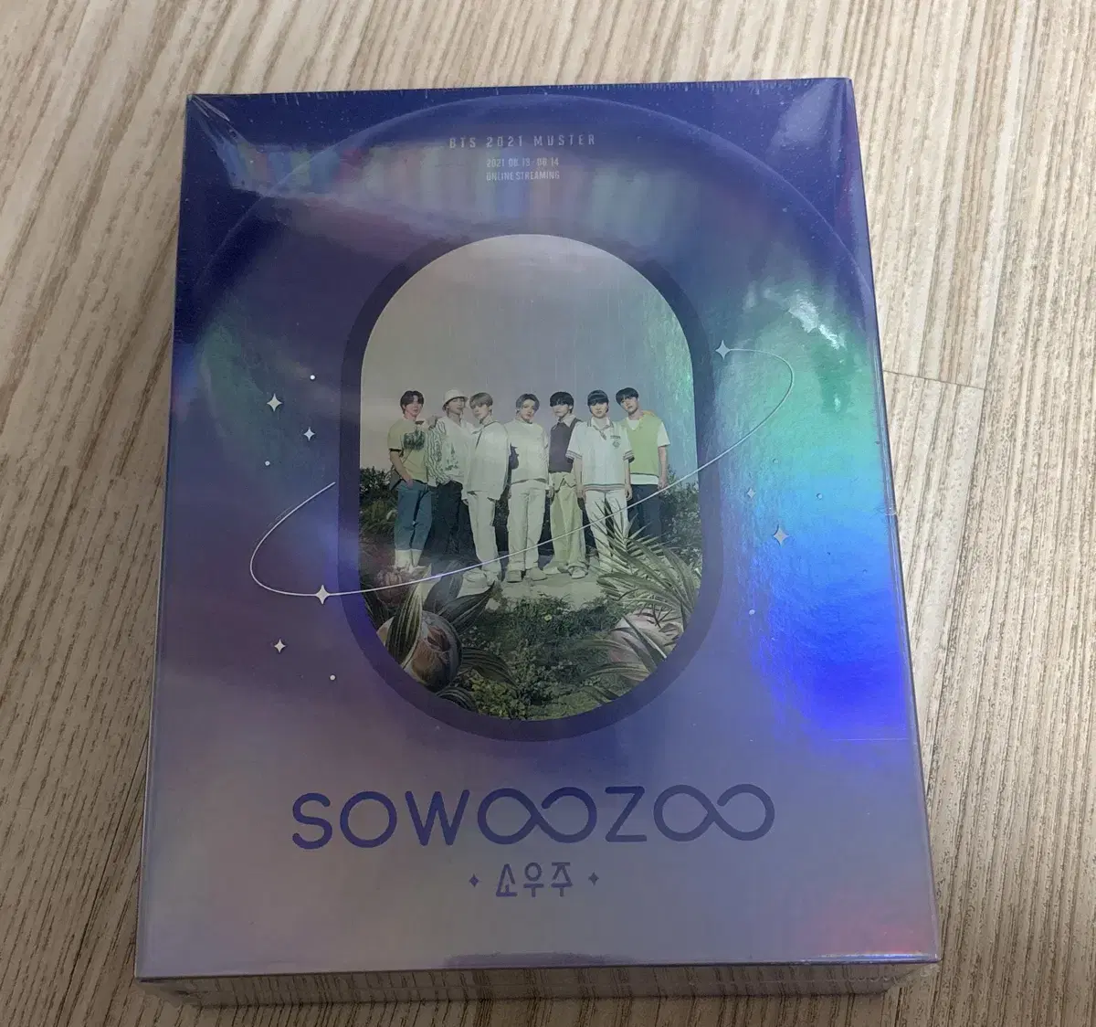 방탄 소우주 DVD