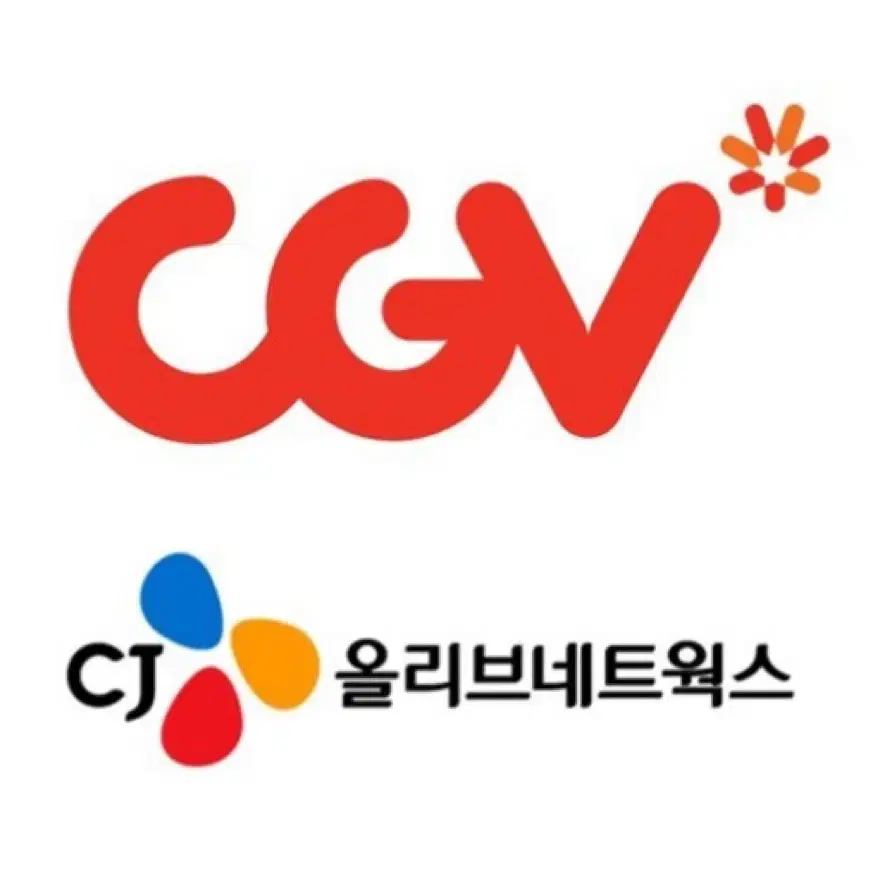 Cgv 대리예매