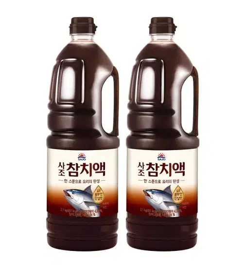 무료배송-맥심 화이트골드 400T 커피믹스