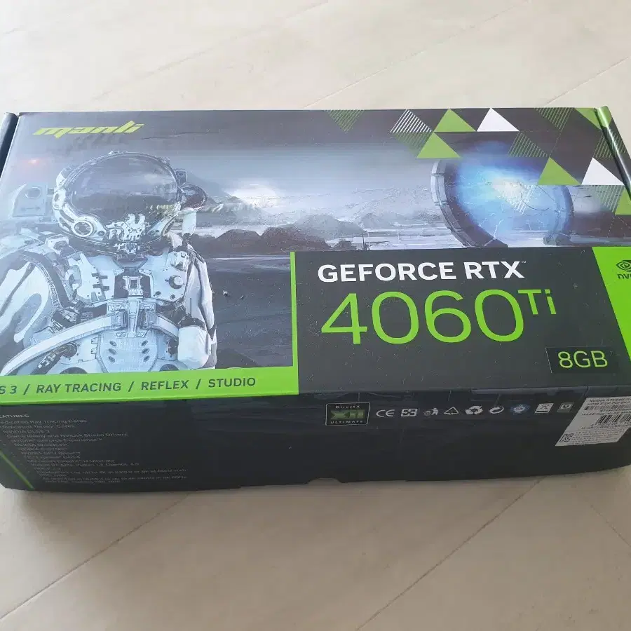 rtx 4060 it 팜