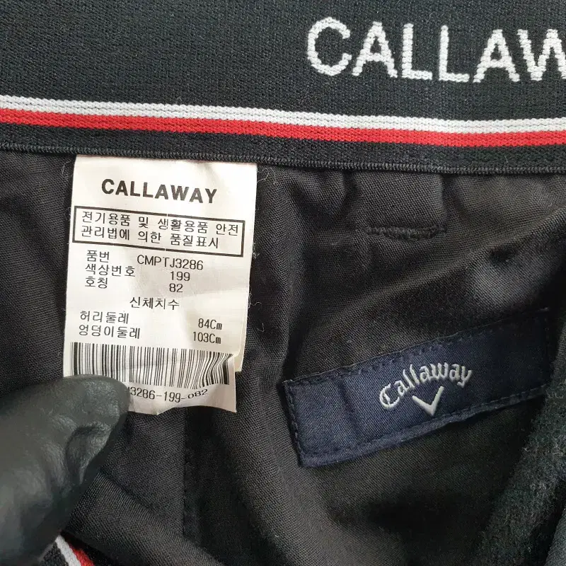 F3599 CALLAWAY 남33인치 블랙 기본 팬츠/더크