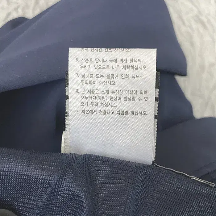 K2 추동 바지 허리밴딩 33인치