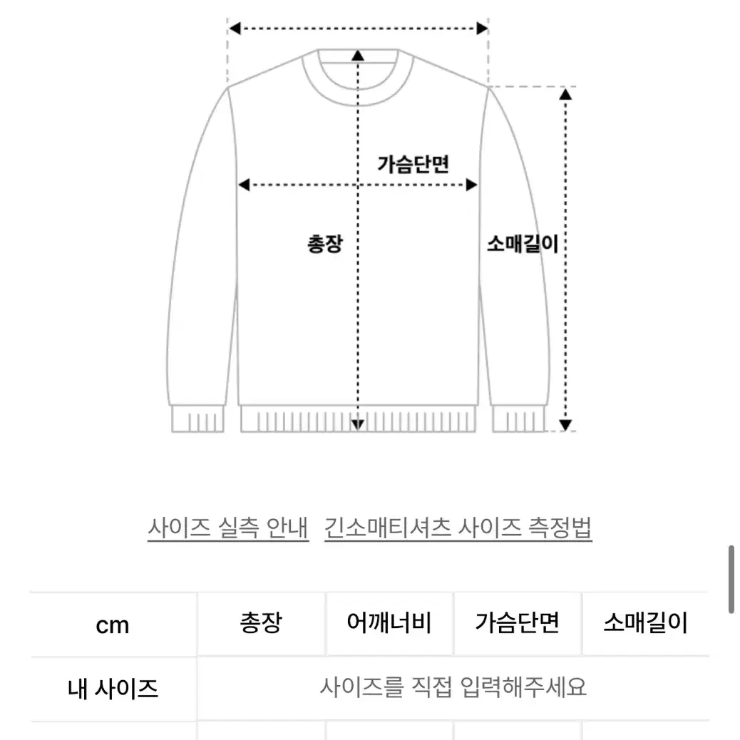 키르시 후드티