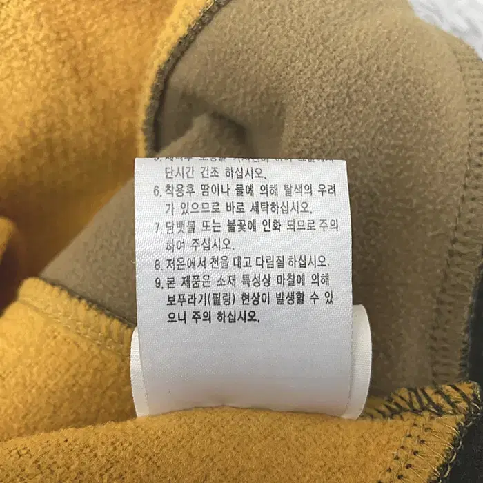 K2 긴팔 기모 반집업 티셔츠 95