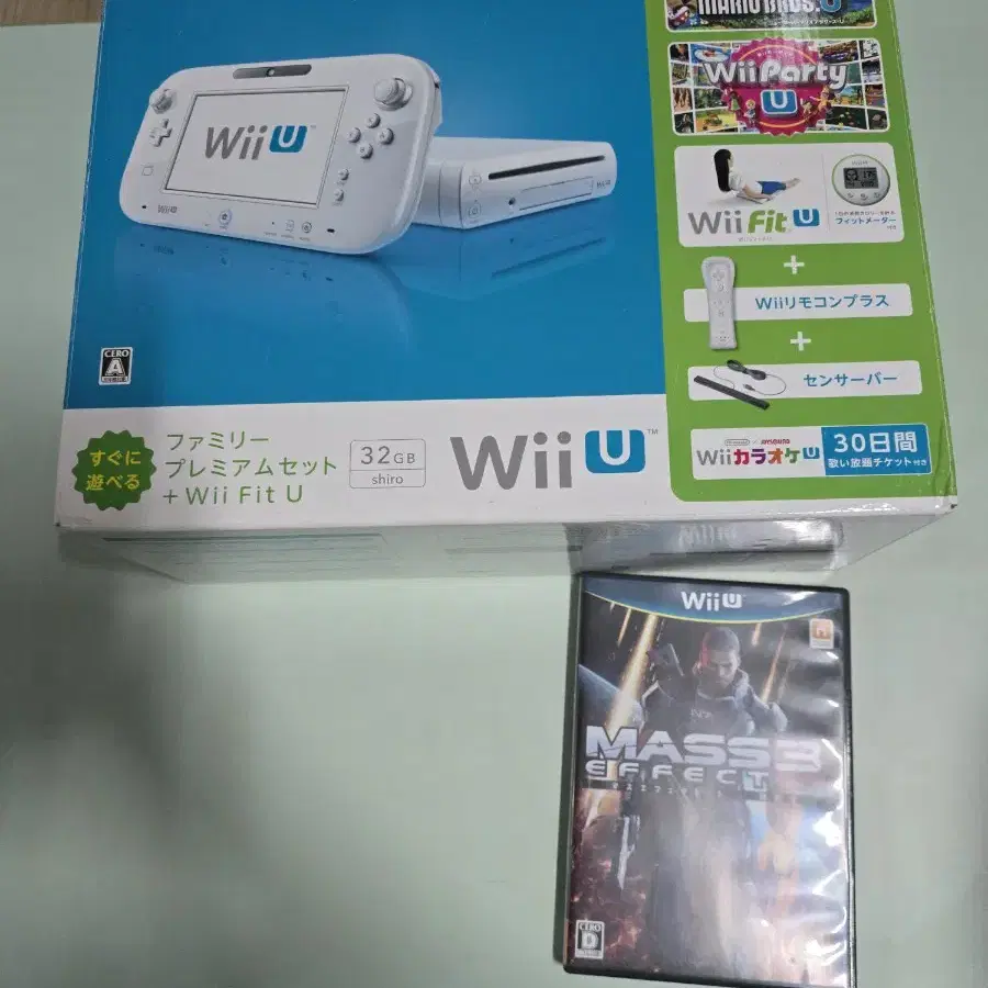 A-급 닌텐도 wii u 일본판 패밀리 프리미엄 박스세트