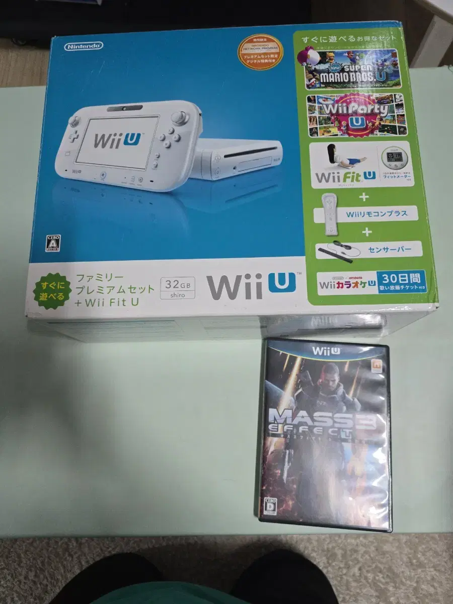 A-급 닌텐도 wii u 일본판 패밀리 프리미엄 박스세트