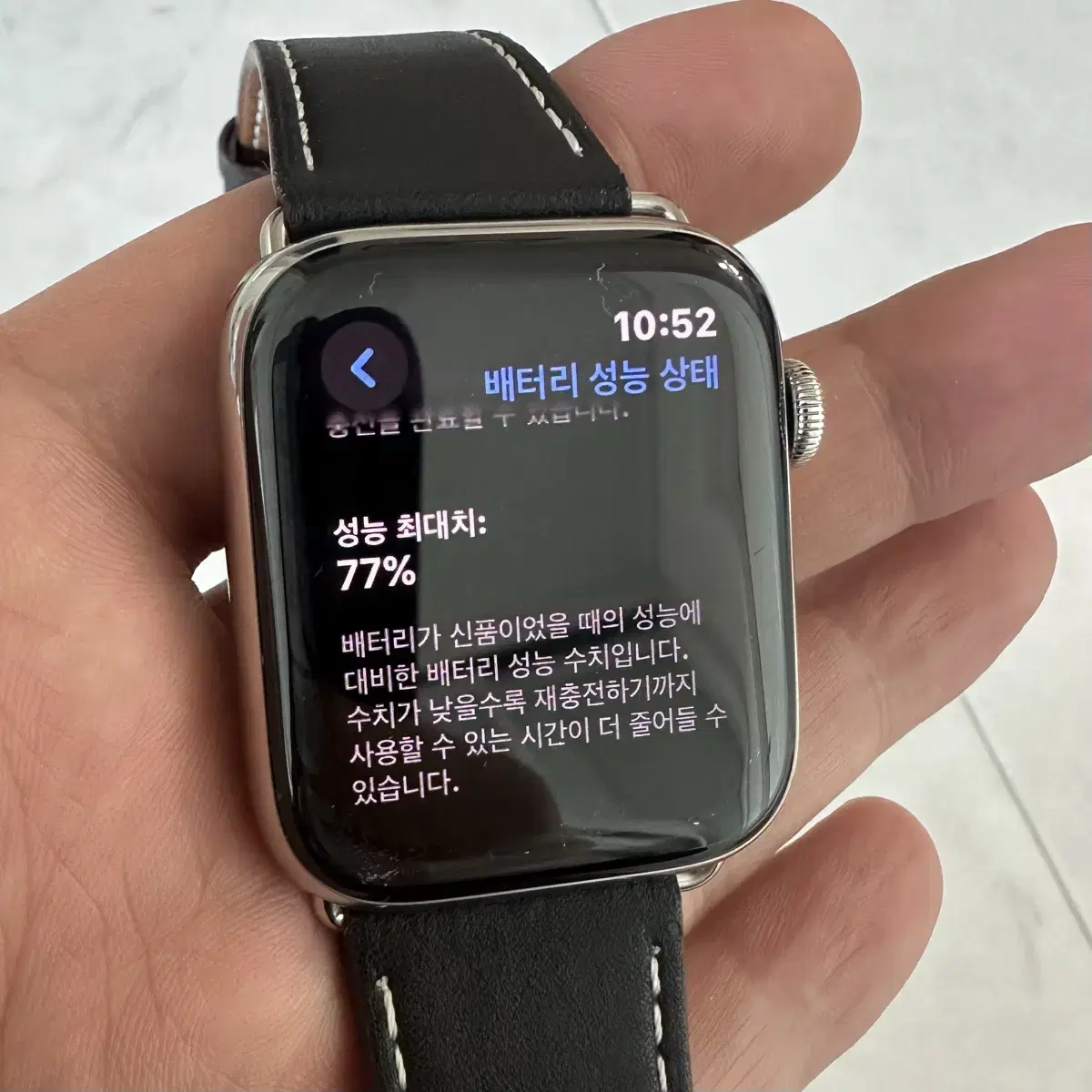 애플워치6 44mm 스테인리스 스틸 셀룰러+GPS 박풀