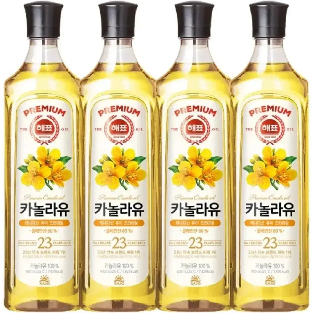 펩시콜라 제로슈거 라임 355ml 48개