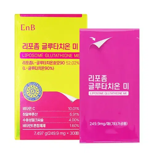 (3+1) EnB 리포좀 글루타치온 미 (필름) 249.9mg x 30매