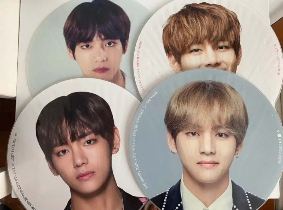 (급처분) 방탄소년단 BTS 뷔 김태형 BT21 타타 공굿 굿즈 일괄 판