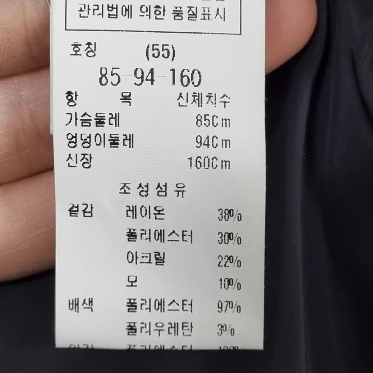 듀엘 패턴 원피스 여55ㅡ0110