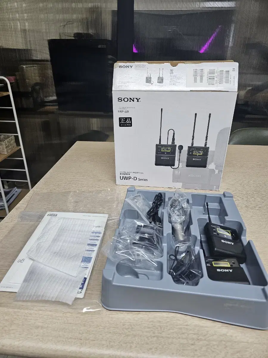 SONY UWP-D21