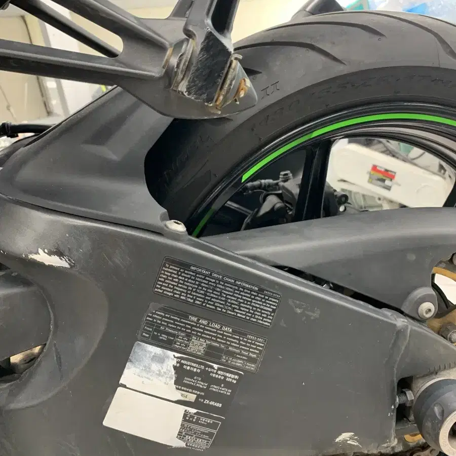 가와사키 zx6r 15년 30주년