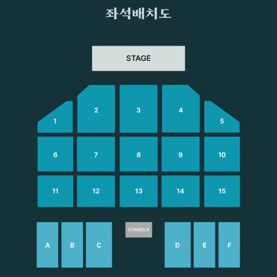 데이식스 부산 막콘 12구역 극 오블